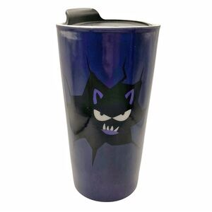 DAVIDsTEA Halloween Monster Travel Mug